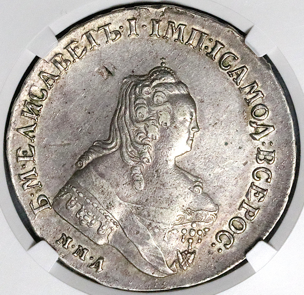 1754-MMA NGC XF 45 Elizabeth Russia Rouble Moscow Imperial Czarina Silver  Crown Coin (24092101D)