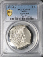 1753 PCGS AU 55 Bolivia 8 Reales Cob Spain Ferdinand VI Pirate Silver Coin (24090801D)