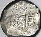 1754 NGC AU Bolivia 8 Reales Cob Spain Ferdinand VI Pirate Colonial Silver Coin (24073001D)