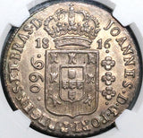 1816-B NGC MS 61 Brazil 960 Reis Overstruck Peru 8 Reales 1802 Coin (24063002C)