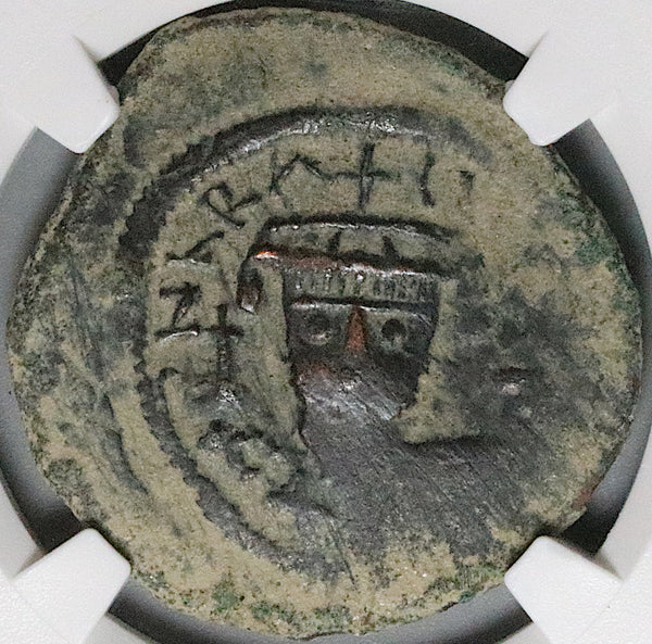 584 NGC Maurice Tiberius Byzantine Empire Follis Over Struck Year 3 (24070703C)