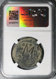 584 NGC Maurice Tiberius Byzantine Empire Follis Over Struck Year 3 (24070703C)