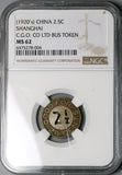 1920s NGC MS 62 Shanghai China 2.5 cents Omnibus Token Bus Coin (24021504C)