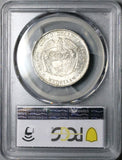 1884 PCGS MS 62 Colombia 5 Decimos Medellin 50 Centavos Silver Coin POP 2/1 (24092902C)