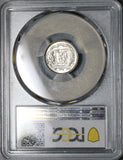 1959 PCGS MS 64 Dominican Republic Silver 10 Centavos Scarce Coin (25020204C)