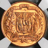 1957 NGC MS 64 Dominican Republic 1 Centavo Palm Tree RED Brown Coin (24062203C)