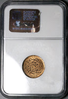 1914 NGC MS 64 RB Egypt 1/20 Qirsh AH 1327/6H Heaton Mint Coin POP 1/0 (24101404C)