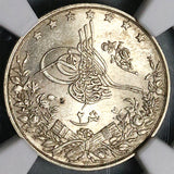 1885 NGC MS 63 Egypt 2 Qirsh Ottoman Empire 1293/10W Silver Coin (23101403C)