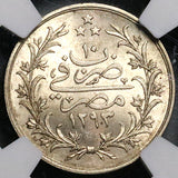 1885 NGC MS 63 Egypt 2 Qirsh Ottoman Empire 1293/10W Silver Coin (23101403C)