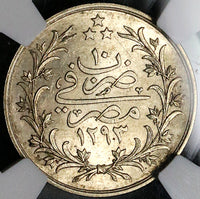 1885 NGC MS 63 Egypt 2 Qirsh Ottoman Empire 1293/10W Silver Coin (23101403C)