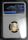 1885 NGC MS 63 Egypt 2 Qirsh Ottoman Empire 1293/10W Silver Coin (23101403C)