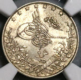 1885 NGC MS 63 Egypt 2 Qirsh Ottoman Empire 1293/10W Silver Coin (23101501C)