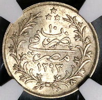 1885 NGC MS 63 Egypt 2 Qirsh Ottoman Empire 1293/10W Silver Coin (23101501C)