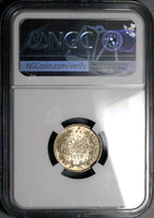 1885 NGC MS 63 Egypt 2 Qirsh Ottoman Empire 1293/10W Silver Coin (23101501C)