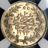 1885 NGC MS 63 Egypt 2 Qirsh Ottoman Empire 1293/10W Silver Coin (23101502C)