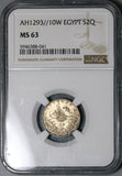 1885 NGC MS 63 Egypt 2 Qirsh Ottoman Empire 1293/10W Silver Coin (23101502C)