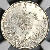 1898 NGC MS 63 Egypt 2 Qirsh Ottoman Emp 1293/24W 500K Silver Coin POP 3/2 (24070602C)