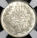 1898 NGC MS 63 Egypt 2 Qirsh Ottoman Emp 1293/24W 500K Silver Coin POP 3/2 (24070602C)