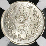 1898 NGC MS 63 Egypt 2 Qirsh Ottoman Emp 1293/24W 500K Silver Coin POP 3/2 (24070602C)