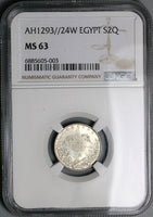 1898 NGC MS 63 Egypt 2 Qirsh Ottoman Emp 1293/24W 500K Silver Coin POP 3/2 (24070602C)