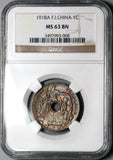 1918-A NGC MS 63 French Indo China 1 Cent Vietnam Mint State Coin (24082701C)