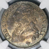 1780-H NGC AU 55  Louis XVI France 1/2 Ecu LaRochelle 2k Silver Coin POP 1/0 (23072303D)