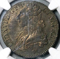 1780-H NGC AU 55  Louis XVI France 1/2 Ecu LaRochelle 2k Silver Coin POP 1/0 (23072303D)