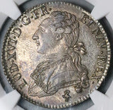 1790-A NGC AU 58  Louis XVI France 1/2 Ecu Paris Mint Silver Coin (23072305D)