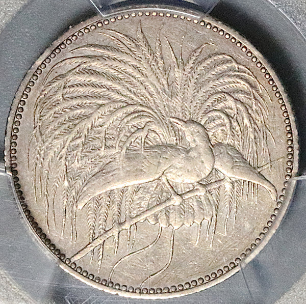 1894-A PCGS AU German New Guinea 1 Mark Paradise Bird Colonial Silver Coin (25030801C)