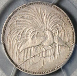 1894-A PCGS AU German New Guinea 1 Mark Paradise Bird Colonial Silver Coin (25030801C)