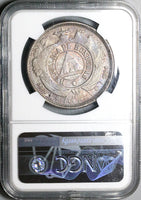 1891/89 NGC AU 55 Honduras Peso Overdate Standing Liberty Silver Coin (24070202C)