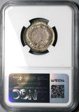 1890/85 NGC VF 30 Honduras 25 Centavos Standing Liberty Coin POP 1/1 (25012202C)