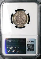 1895 NGC XF 45 Honduras 25 Centavos Standing Liberty 12k Rare Silver Coin POP 2/1 (24071401C)