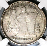 1886/5 NGC VF Honduras 50 Centavos Pyramid Rare Overdate Silver Coin POP 1/0 (24062102C)