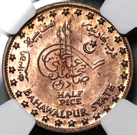 1940 NGC MS 64 Bahawalpur 1/2 Pice India Princely States Bronze Coin (24062003C)