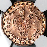 1940 NGC MS 64 Bahawalpur 1/2 Pice India Princely States Bronze Coin (24062003C)