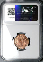 1940 NGC MS 64 Bahawalpur 1/2 Pice India Princely States Bronze Coin (24062003C)