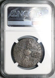 1690 NGC AU 53 James II Ireland Crown Gun Money King Horse Overstruck Pedigree Coin (24021702C)