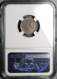 1890/80-Ca NGC AU 55 Mexico 10 Centavos Chihuahua Mint Overdate Silver Coin POP 1/2 (23092402C)