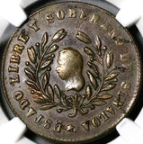 1859 NGC AU 55 Sinaloa Culiacan Mexico 1/4 Real Liberty Head Copper Coin (24030601C)