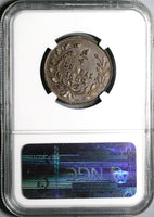 1859 NGC AU 55 Sinaloa Culiacan Mexico 1/4 Real Liberty Head Copper Coin (24030601C)