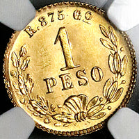 1896/5-Go NGC MS 65 Mexico Gold 1 Peso Guanajuato Mint Overdate Coin POP 2/0 (24122903C)