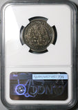 1877-Mo NGC XF 45 Mexico City 25 Centavos 56k Silver Coin POP 1/2 (23070202C)