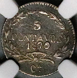 1870-Ca NGC VF 35 Mexico 5 Centavos Rare Chihuahua Mint Silver Coin 35k (24111201C)