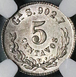 1888-Ga NGC AU 58 Mexico 5 Centavos Large G Guadalajara Silver Coin (25040601C)