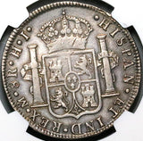 1810 NGC AU Mexico 8 Reales Ferdinand VII Pillars Silver Coin (24063005C)