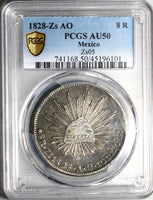 1828-Zs AO PCGS AU 50 Mexico 8 Reales Cap Rays Silver Coin POP 1/2 (24061002C)