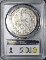 1835-Ga PCGS AU 58 Mexico 8 Reales Guadalajara Cap Rays Rare Silver Coin (25012702C)