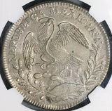 1842-Zs NGC AU Mexico 8 Reales Zacatecas Eagle 1841 Rare Silver Coin (25010901C)