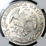 1846/5-Go NGC UNC Mexico 8 Reales Guanajuato Rare Overdate Silver Coin POP 1/0 (24120901C)